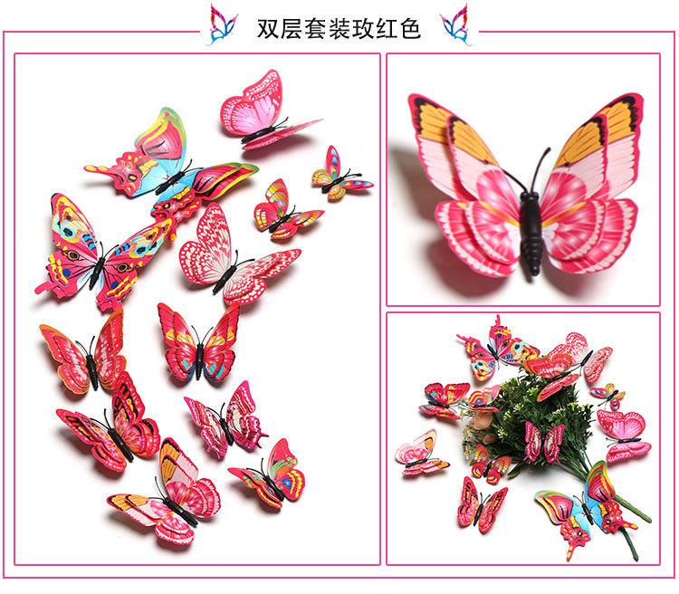 双层套装-9色_10