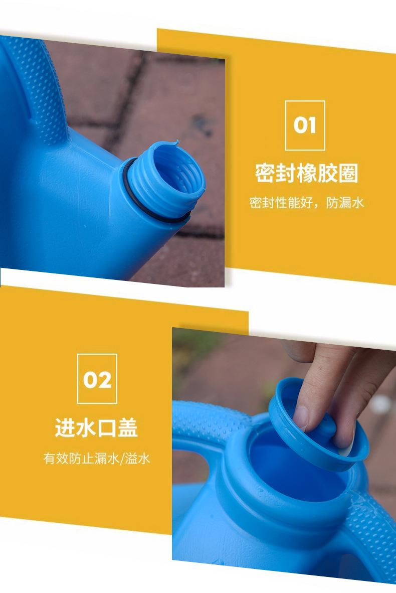 详情9
