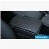 Almohadilla para reposabrazos de coche, universal, interior, central, de espuma viscoelástica, protectora