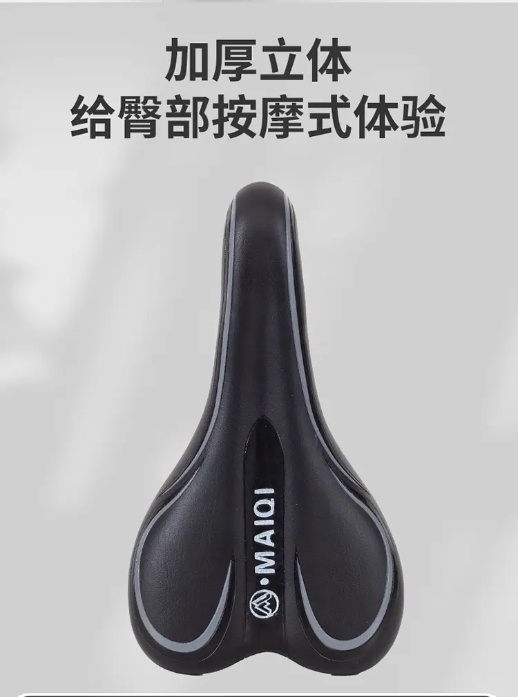 鞍座_06.jpg