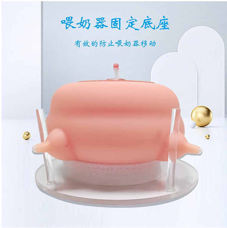 d-_我的文档_桌面_四个嘴粉色带固定座详情页_06