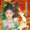 Pegatinas de Tatuaje para Cejas Estilo Dunhuang Impermeables Larga Duración Polvo Brillante Maquillaje Facial Estilo Antiguo Disfraz Antiguo Dinastía Han Festival Femenino Colorido Día del Niño