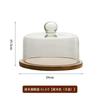 Venta Caliente Transfronteriza Cubierta de Vidrio de Alto Valor Exhibidor de Frutas Panes Postres para el Té de la Tarde Plato Transparente a Prueba de Polvo para Frutas Estante para Pasteles