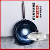 Wok, Frigideira de Ferro, Frigideira, Wok Doméstico, Salteado, Ferro Forjado Antigo, Espessado, Sem Revestimento, Fogão de Indução, Fogão a Gás