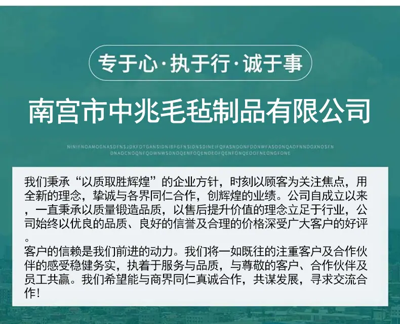 青色详情2_06