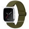 Para Fitbit versa1/2 Smart Strap Nova Pulseira Ajustável de Nylon Stretch Color