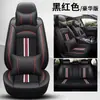 Capas de Assento Gac Trumpchi Gs4/Gs3/Gs5/6Ga5, Almofadas de Assento de Carro Completas, Universais para Todas as Estações, Capas de Assento com Cobertura Total