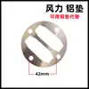 Junta de papel para compresor de aire junta de sellado para bomba de aire accesorios de varilla de aire culata junta de culata junta de papel junta de cobre junta de aluminio 0.9 1.05