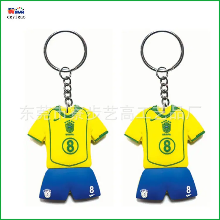 keychain钥匙扣-130