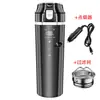 Taza Térmica con Revestimiento Interior de Acero Inoxidable, Taza Calentadora Eléctrica, Taza Multifuncional de 12V para Hervir Agua, Doble Uso para Coche y Hogar