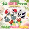 Etiquetas tejidas personalizadas para ropa infantil, con un acabado de satén de doble cara y formas únicas e irregulares, adecuadas para ropa infantil, muñecas y ropa de mascotas