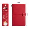 Cuaderno vintage A6 con correa, diario de viaje, opción premium transfronteriza, personalización de caja de regalo de cuaderno de papel kraft