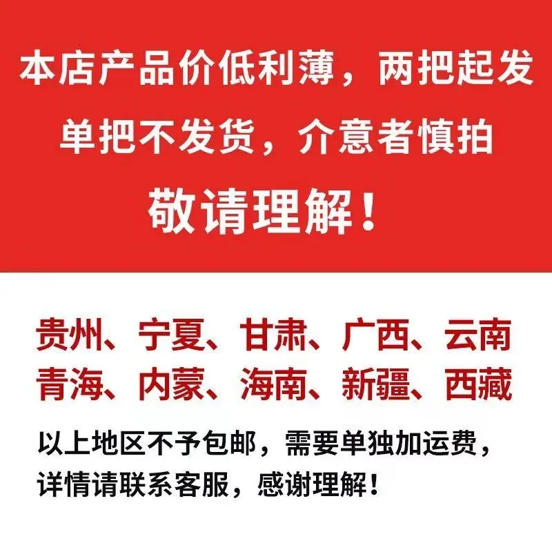 94b9f404-1237-461d-9bec-5091d6d40fc9.jpe