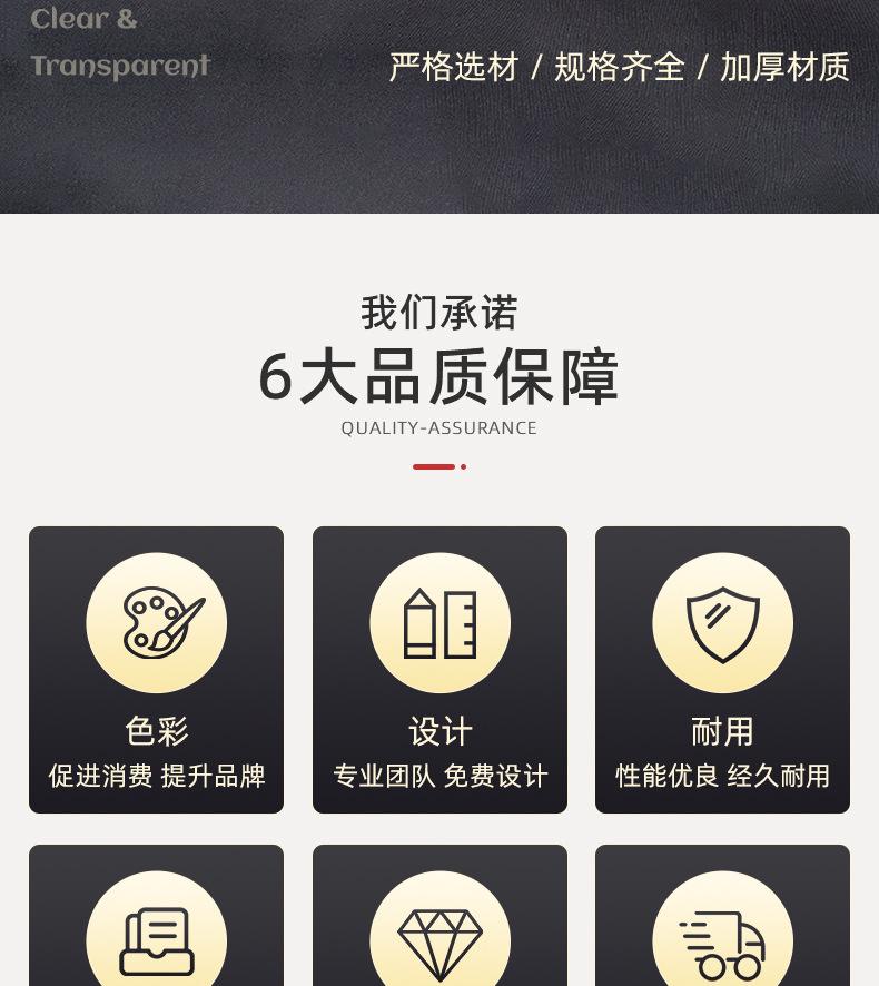 详情页-温州市孝浪工艺品有限公司-02_04