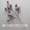 Flores Artificiales Moradas de Boda Elegante Boda Compromiso Banquete Montaje Techo del Salón de Bodas Decoración de Flores Artificiales Escenario Flores Guía de Camino