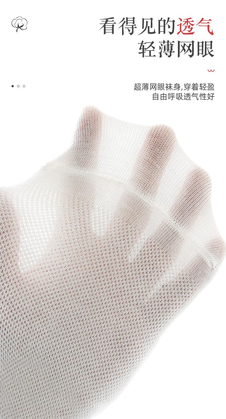 详情_04.jpg
