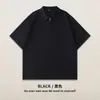 Camiseta Solona de Manga Corta Pesada de 260 g, Color Sólido, Versátil para Negocios y Casual, Media Cremallera, Manga Corta, Hombro Normal, Camiseta para Hombre