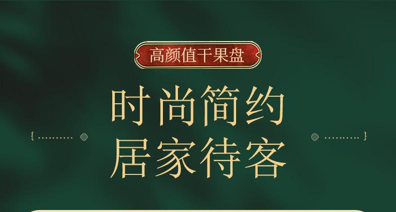 详情1_10.jpg