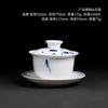 Porcelana Branca Pintada à Mão Capa de Pneu Fina Tigela de Cerâmica Sancai Home Office Tigela de Chá conjunto de chá kung fu azul e branco grande único