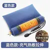 Almohada Cervical Inflable de Artemisa Calentada, Almohada Inteligente de Temperatura Constante para el Cuello, Almohada de Terapia de Calor por Moxibustión de Altura Ajustable