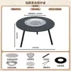 Horno de barbacoa portátil plegable para exteriores, mesa multifuncional para el hogar, juego completo de estufa de carbón para asar y té