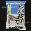 Zhongxin Red Sea Brother Tienda Insignia Aurora Chitou Viento Blanco Polvo para Cebo de Pesca en Roca para Lisa y Lucio, Cebo Perfumado de Ataque al Fondo para Pesca en Mar