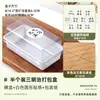 Caja de Empaque para Sándwich Cortada en Mitades Caja de Empaque Pastel Postre Hamburguesa Papel a Prueba de Grasa Caja Desechable para Almuerzo Horneado