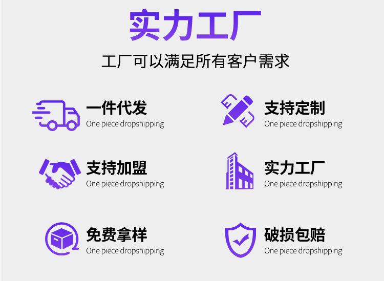 黑色共挤膜新图_01_05.jpg