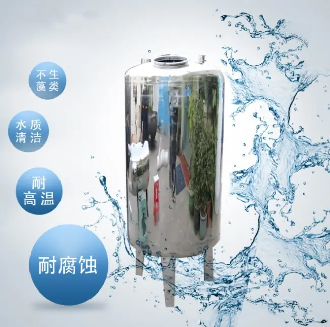 微信截图_20250708090349