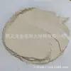 Alto aluminio bajo hierro alta densidad polvo de clinker de alto aluminio cemento de alúmina materia prima polvo de alto aluminio baja conductividad térmica
