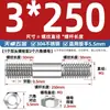 Acero Inoxidable 304 Juego Combinado de Tuerca y Tornillo de Doble Extremo Tornillo de Doble Extremo Varilla Roscada Tornillo M6M8M10M12M16Mm
