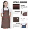 Delantales personalizados con impresión de logo para catering, nuevos modelos impermeables para restaurantes, hoteles y locales de hot pot, uniformes de trabajo hechos a medida