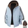 Chamarra con Capucha Reversible de Doble Cara 2026 con Tres Rayas, Chaqueta de Béisbol Reversible para Hombre Nueva