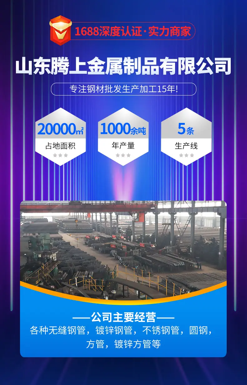 详情_01.jpg