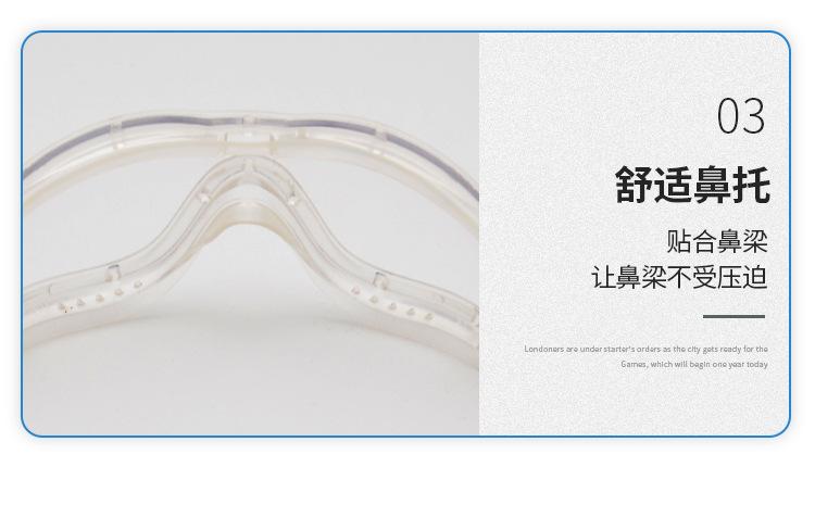 第一套_12