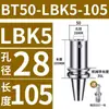 Ferramenta de mandrilamento bruto de fio duplo RBH com cabeça de mandrilamento bruto lisa ajustável de alta precisão serrilhada para usinagem CNC Cabeça de mandrilamento bruto BT40 Guangzhou
