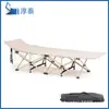 Cama plegable personalizada cama de descanso almuerzo cama plegable individual de diez pies Cama de campo cama de camping tubo cuadrado de diez pies 190*67*3