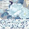 Cinta de Papel para Diario Pet Estilo Fresco Donghong Brillante Oro Láser Concha Tinta de Cristal Ligero Cinta para Diario DIY