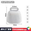 Amazon Super Fuerte Campana de Vaca Abierta al por Mayor Campana para Collar de Mascota Pintura DIY Colgante Carrillón de Viento Campana de Vaca Metálica