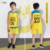 Uniforme de baloncesto para niños nuevo estampado, uniforme de equipo de entrenamiento y competición, jersey ligero para hombres y mujeres, secado rápido, venta al por mayor, construcción de grupos