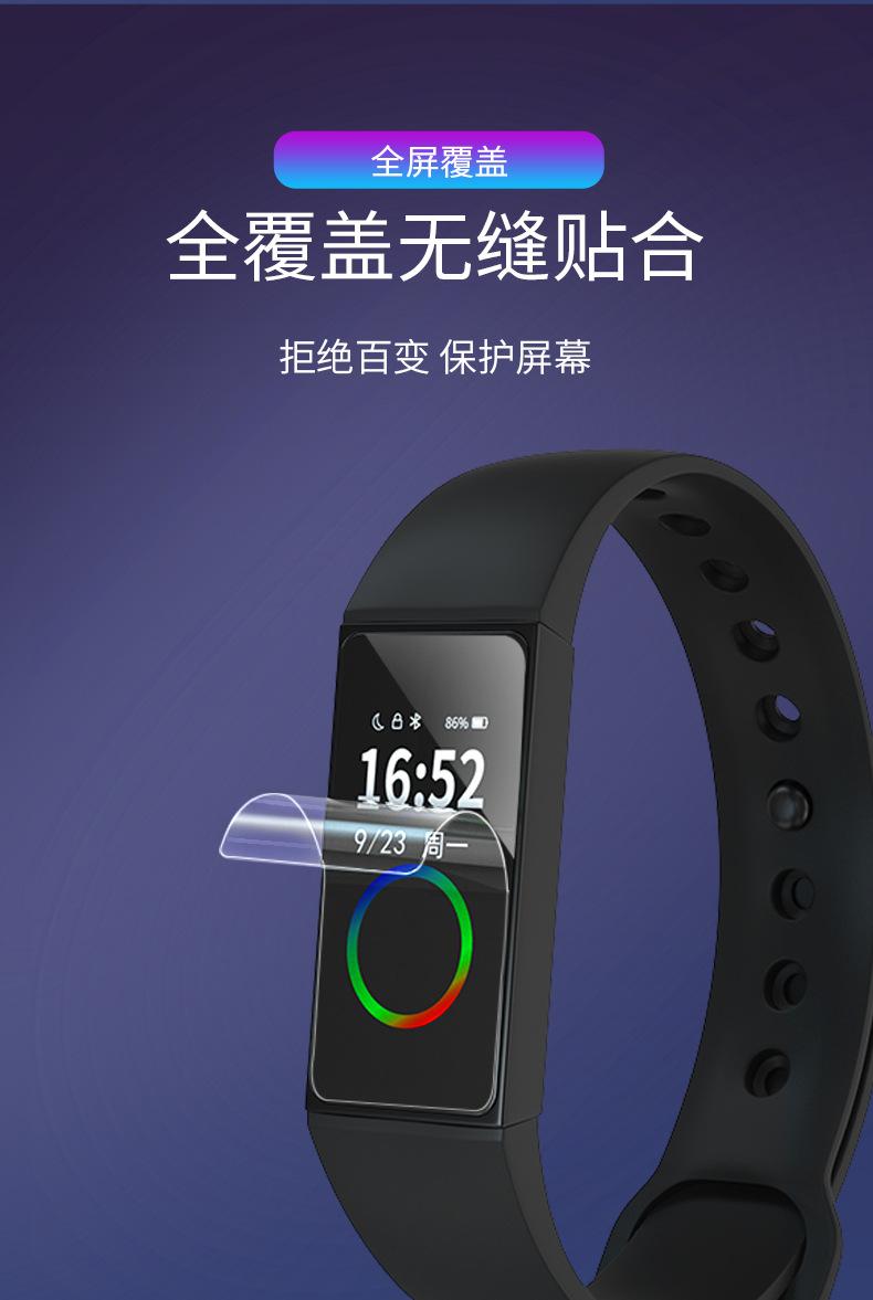 详情-05.jpg