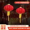 Ambiente Festivo para el Festival de Apertura, Faroles de Hierro con Boca de Dragón para Exteriores con Terciopelo y Estampado Dorado en Rojo Brillante para el Festival de Primavera y el Día de Año Nuevo, Logo Decorativo para Patio