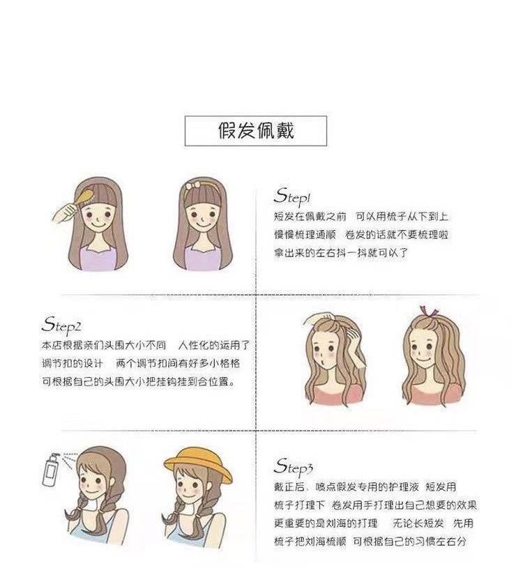 原神-神里绫华-新_09