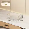 Caja de Almacenamiento de Gran Capacidad Contenedor para Snacks Organizador de Escritorio para el Hogar de Lujo Ligero de Acrílico Caja Transparente Cesta de Almacenamiento para Desorden