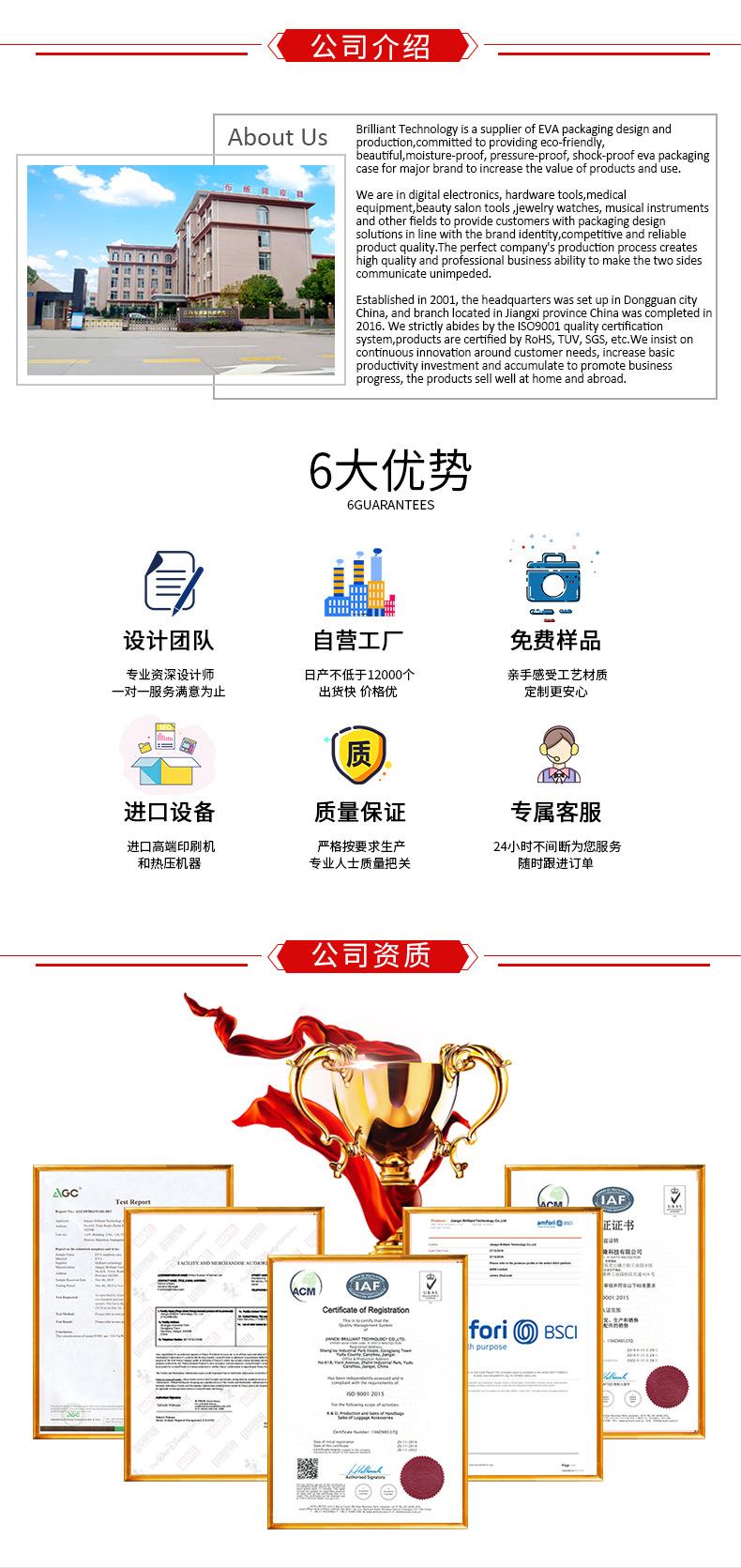 雾化器_02.jpg
