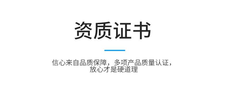 领域通_31