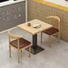 Conjunto de mesa e cadeira para lanchonete, churrascaria, café da manhã, fast food, loja de milk tea e sobremesas, mesa de restaurante, tipo econômico comercial