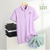 Overol tipo polo de manga corta para trabajo de algodón de fibra larga de Xinjiang, camiseta con logo estampado, camisa de trabajo