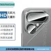 Adequado para Película de Lente Dividida Transparente com Adesivo de Borda Curva para Tecno Povacurve2, Película Temperada Anti-Espionagem de Alta Definição