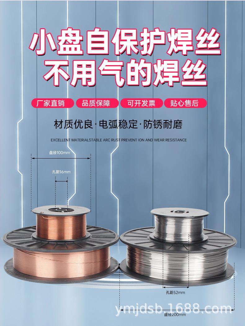详情(15)_02.jpg